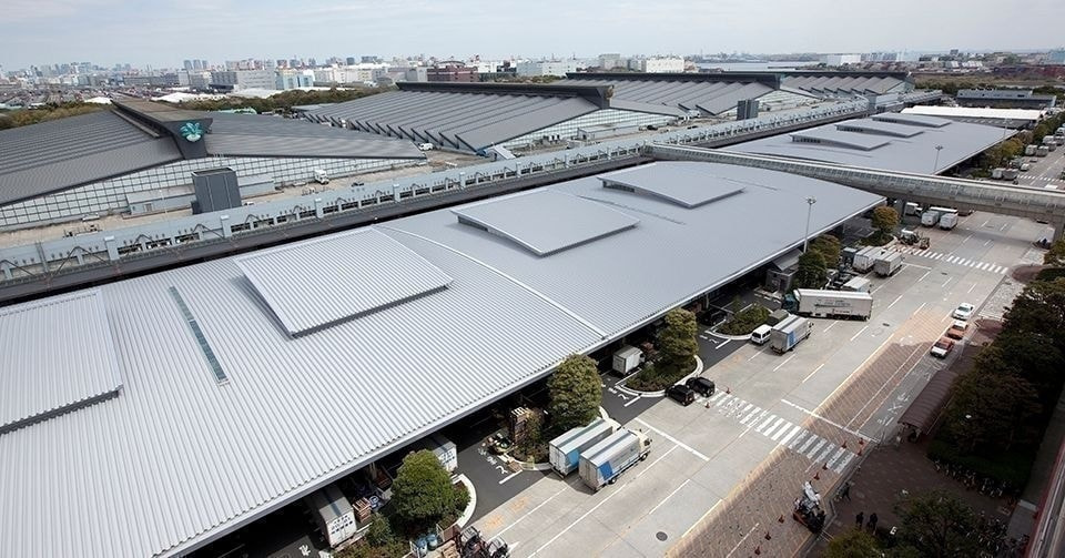 市場